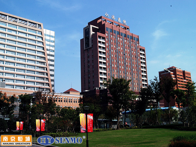 上海交通大學醫學院附屬仁濟醫院
